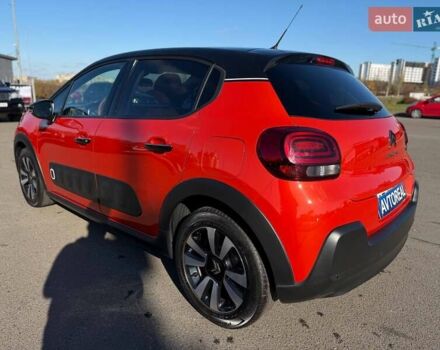 Оранжевый Ситроен С3, объемом двигателя 1.2 л и пробегом 56 тыс. км за 15700 $, фото 28 на Automoto.ua