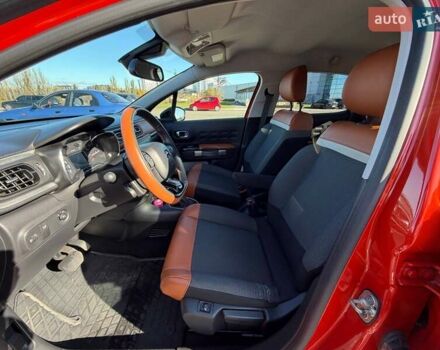 Оранжевый Ситроен С3, объемом двигателя 1.2 л и пробегом 56 тыс. км за 15700 $, фото 31 на Automoto.ua