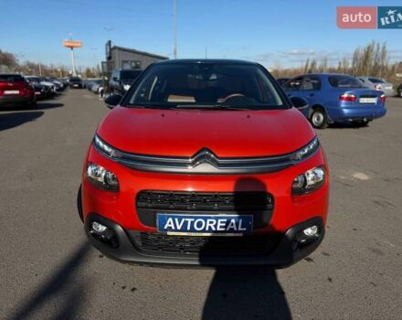 Оранжевый Ситроен С3, объемом двигателя 1.2 л и пробегом 56 тыс. км за 15700 $, фото 12 на Automoto.ua