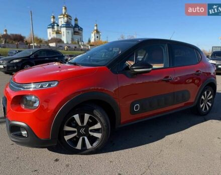 Оранжевый Ситроен С3, объемом двигателя 1.2 л и пробегом 56 тыс. км за 15700 $, фото 7 на Automoto.ua