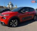 Оранжевый Ситроен С3, объемом двигателя 1.2 л и пробегом 56 тыс. км за 15700 $, фото 7 на Automoto.ua