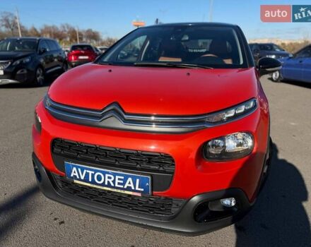 Оранжевый Ситроен С3, объемом двигателя 1.2 л и пробегом 56 тыс. км за 15700 $, фото 11 на Automoto.ua