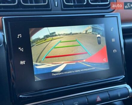 Оранжевый Ситроен С3, объемом двигателя 1.2 л и пробегом 56 тыс. км за 15700 $, фото 51 на Automoto.ua