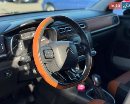 Оранжевый Ситроен С3, объемом двигателя 1.2 л и пробегом 56 тыс. км за 15700 $, фото 38 на Automoto.ua