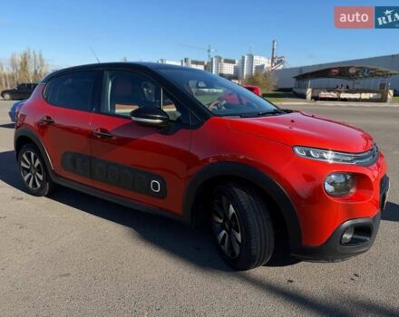 Оранжевый Ситроен С3, объемом двигателя 1.2 л и пробегом 56 тыс. км за 15700 $, фото 14 на Automoto.ua