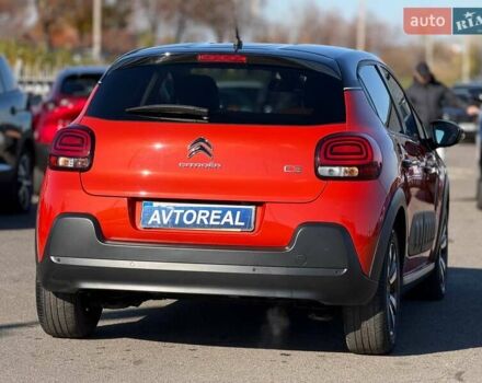 Оранжевый Ситроен С3, объемом двигателя 1.2 л и пробегом 56 тыс. км за 15700 $, фото 18 на Automoto.ua
