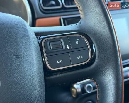 Оранжевый Ситроен С3, объемом двигателя 1.2 л и пробегом 56 тыс. км за 15700 $, фото 45 на Automoto.ua