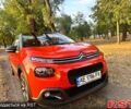 Помаранчевий Сітроен С3, об'ємом двигуна 1.2 л та пробігом 43 тис. км за 10900 $, фото 1 на Automoto.ua