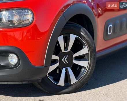 Оранжевый Ситроен С3, объемом двигателя 1.2 л и пробегом 56 тыс. км за 15700 $, фото 6 на Automoto.ua