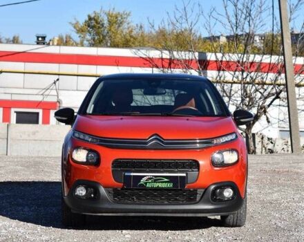 Оранжевый Ситроен С3, объемом двигателя 1.2 л и пробегом 56 тыс. км за 15750 $, фото 5 на Automoto.ua