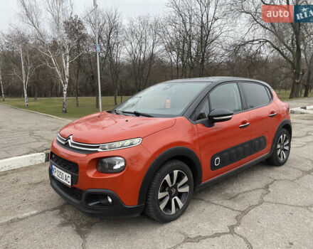 Оранжевый Ситроен С3, объемом двигателя 1.2 л и пробегом 110 тыс. км за 13300 $, фото 1 на Automoto.ua