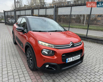 Оранжевый Ситроен С3, объемом двигателя 1.2 л и пробегом 134 тыс. км за 11700 $, фото 1 на Automoto.ua