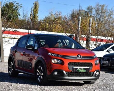 Оранжевый Ситроен С3, объемом двигателя 1.2 л и пробегом 56 тыс. км за 15750 $, фото 1 на Automoto.ua