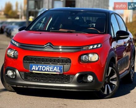 Помаранчевий Сітроен С3, об'ємом двигуна 1.2 л та пробігом 56 тис. км за 15700 $, фото 1 на Automoto.ua
