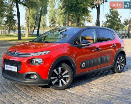 Помаранчевий Сітроен С3, об'ємом двигуна 1.2 л та пробігом 57 тис. км за 14500 $, фото 1 на Automoto.ua