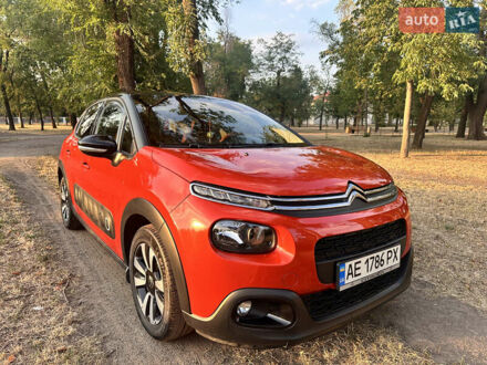 Ситроен С3 2019 в Кривом Роге на Automoto.ua Оранжевый Ситроен С3, объемом двигателя 1.2 л и пробегом 43 тыс. км за 12000 $, фото 1 на Automoto.ua