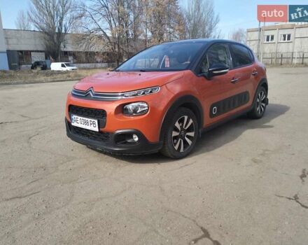 Оранжевый Ситроен С3, объемом двигателя 1.2 л и пробегом 48 тыс. км за 15500 $, фото 1 на Automoto.ua