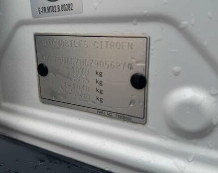 Белый Ситроен С4 Аиркросс, объемом двигателя 2 л и пробегом 234 тыс. км за 10000 $, фото 26 на Automoto.ua