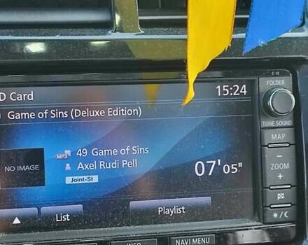 Коричневый Ситроен С4 Аиркросс, объемом двигателя 1.6 л и пробегом 99 тыс. км за 13498 $, фото 13 на Automoto.ua