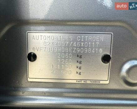 Сірий Сітроен С4 Аіркросс, об'ємом двигуна 1.6 л та пробігом 206 тис. км за 12300 $, фото 80 на Automoto.ua