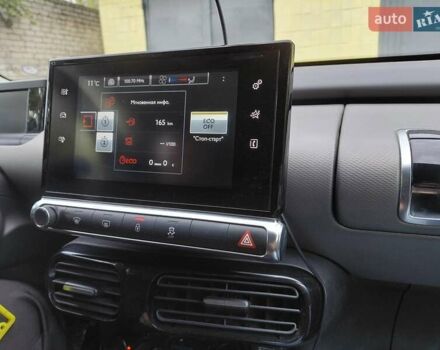 Белый Ситроен C4 Кактус, объемом двигателя 1.56 л и пробегом 258 тыс. км за 8600 $, фото 9 на Automoto.ua