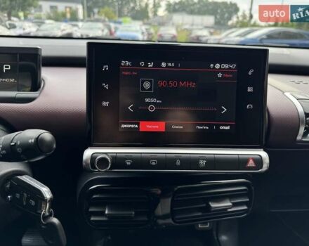 Білий Сітроен C4 Кактус, об'ємом двигуна 1.5 л та пробігом 44 тис. км за 17300 $, фото 28 на Automoto.ua