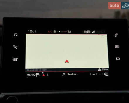 Белый Ситроен C4 Кактус, объемом двигателя 1.56 л и пробегом 158 тыс. км за 14700 $, фото 53 на Automoto.ua