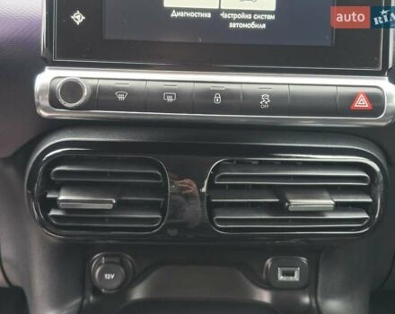 Чорний Сітроен C4 Кактус, об'ємом двигуна 1.2 л та пробігом 170 тис. км за 9499 $, фото 37 на Automoto.ua