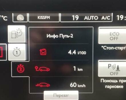 Коричневий Сітроен C4 Кактус, об'ємом двигуна 1.2 л та пробігом 131 тис. км за 10600 $, фото 1 на Automoto.ua