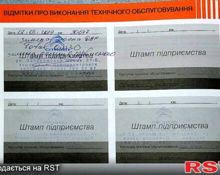 Червоний Сітроен C4 Кактус, об'ємом двигуна 1.2 л та пробігом 124 тис. км за 10900 $, фото 6 на Automoto.ua