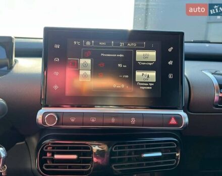 Червоний Сітроен C4 Кактус, об'ємом двигуна 1.2 л та пробігом 102 тис. км за 9990 $, фото 28 на Automoto.ua