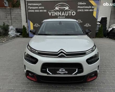 Ситроен C4 Кактус, объемом двигателя 1.5 л и пробегом 44 тыс. км за 16999 $, фото 7 на Automoto.ua