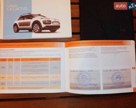 Желтый Ситроен C4 Кактус, объемом двигателя 1.56 л и пробегом 106 тыс. км за 11800 $, фото 80 на Automoto.ua