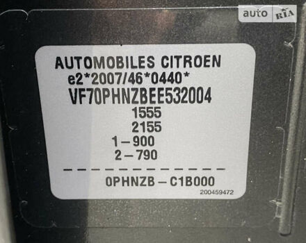 Сірий Сітроен C4 Кактус, об'ємом двигуна 1.2 л та пробігом 168 тис. км за 9999 $, фото 20 на Automoto.ua