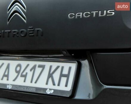 Серый Ситроен C4 Кактус, объемом двигателя 1.56 л и пробегом 208 тыс. км за 9550 $, фото 13 на Automoto.ua