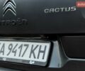 Серый Ситроен C4 Кактус, объемом двигателя 1.56 л и пробегом 208 тыс. км за 9550 $, фото 13 на Automoto.ua