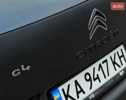 Серый Ситроен C4 Кактус, объемом двигателя 1.56 л и пробегом 208 тыс. км за 9550 $, фото 16 на Automoto.ua