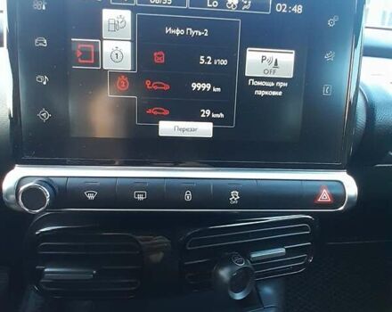 Сірий Сітроен C4 Кактус, об'ємом двигуна 1.56 л та пробігом 165 тис. км за 9699 $, фото 28 на Automoto.ua