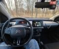 Серый Ситроен C4 Кактус, объемом двигателя 1.56 л и пробегом 214 тыс. км за 7600 $, фото 1 на Automoto.ua