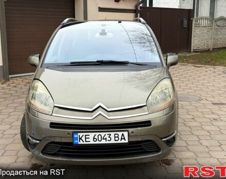 Бежевый Ситроен Ц4 Гранд Пикассо, объемом двигателя 1.6 л и пробегом 260 тыс. км за 5000 $, фото 1 на Automoto.ua