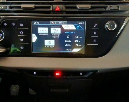 Чорний Сітроен Ц4 Гранд Пікассо, об'ємом двигуна 1.6 л та пробігом 224 тис. км за 9900 $, фото 9 на Automoto.ua