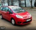 Красный Ситроен Ц4 Гранд Пикассо, объемом двигателя 1.6 л и пробегом 232 тыс. км за 7300 $, фото 1 на Automoto.ua