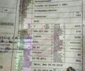 Сітроен Ц4 Гранд Пікассо, об'ємом двигуна 1.6 л та пробігом 190 тис. км за 7100 $, фото 2 на Automoto.ua