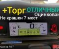 Серый Ситроен Ц4 Гранд Пикассо, объемом двигателя 18 л и пробегом 239 тыс. км за 5997 $, фото 1 на Automoto.ua