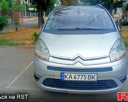 Серый Ситроен Ц4 Гранд Пикассо, объемом двигателя 1.6 л и пробегом 255 тыс. км за 3500 $, фото 1 на Automoto.ua