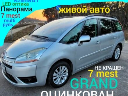 Ситроен Ц4 Гранд Пикассо 2008 в Харькове на Automoto.ua Серый Ситроен Ц4 Гранд Пикассо, объемом двигателя 18 л и пробегом 240 тыс. км за 5997 $, фото 1 на Automoto.ua