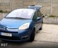 Синий Ситроен Ц4 Гранд Пикассо, объемом двигателя 1.6 л и пробегом 260 тыс. км за 6000 $, фото 4 на Automoto.ua