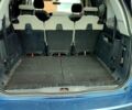 Синий Ситроен Ц4 Гранд Пикассо, объемом двигателя 1.6 л и пробегом 280 тыс. км за 5500 $, фото 1 на Automoto.ua