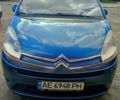 Ситроен Ц4 Гранд Пикассо 2009 в Сумах на Automoto.ua Синий Ситроен Ц4 Гранд Пикассо, объемом двигателя 1.6 л и пробегом 280 тыс. км за 5500 $, фото 7 на Automoto.ua