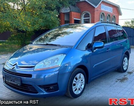 Синий Ситроен Ц4 Гранд Пикассо, объемом двигателя 1.6 л и пробегом 193 тыс. км за 4999 $, фото 1 на Automoto.ua